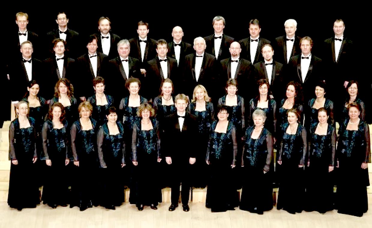 Хор имени Кодаи и Дьёрдь Гульяш